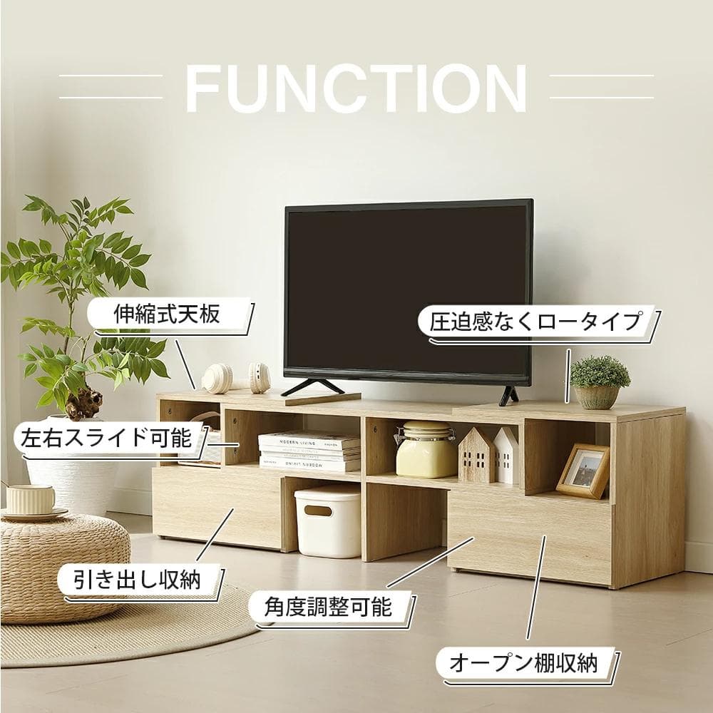 テレビ台 ローボード コーナーテレビ台 伸縮自由 幅93～172　WHITE