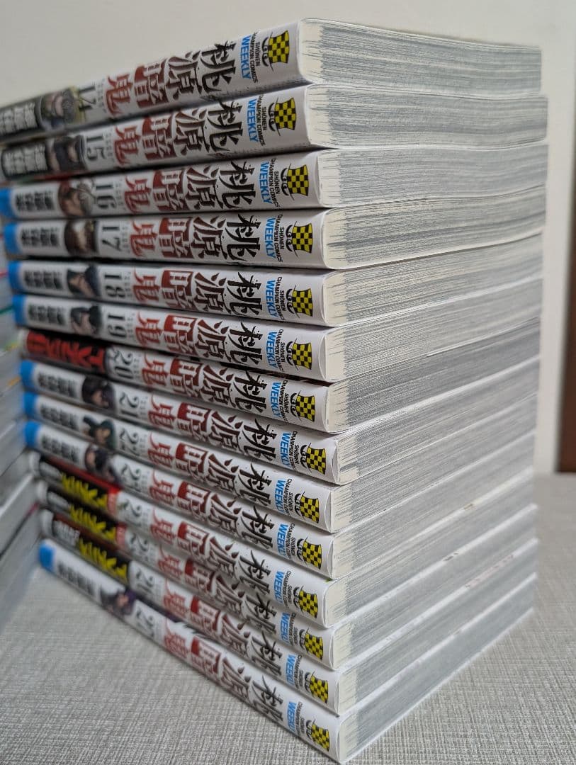 【27巻セット】 桃源暗鬼 1〜27巻　全巻セット