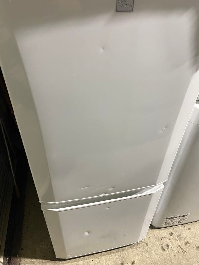 家電3点セット 冷蔵庫 洗濯機 レンジ