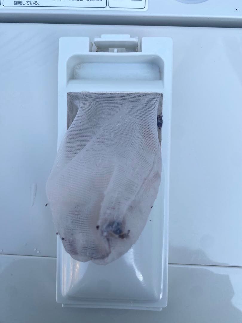 家電3点セット 冷蔵庫 洗濯機 レンジ