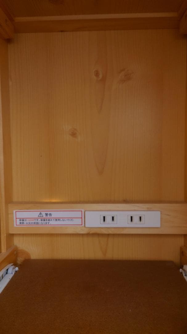 【最終値下げ】多用途キッチンワゴン