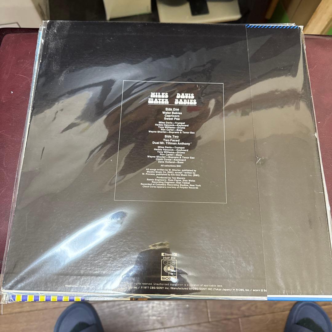 LP12in/国内JAZZ盤5枚まとめて 盤ジャケ帯解説ともに切れ書き込み無し