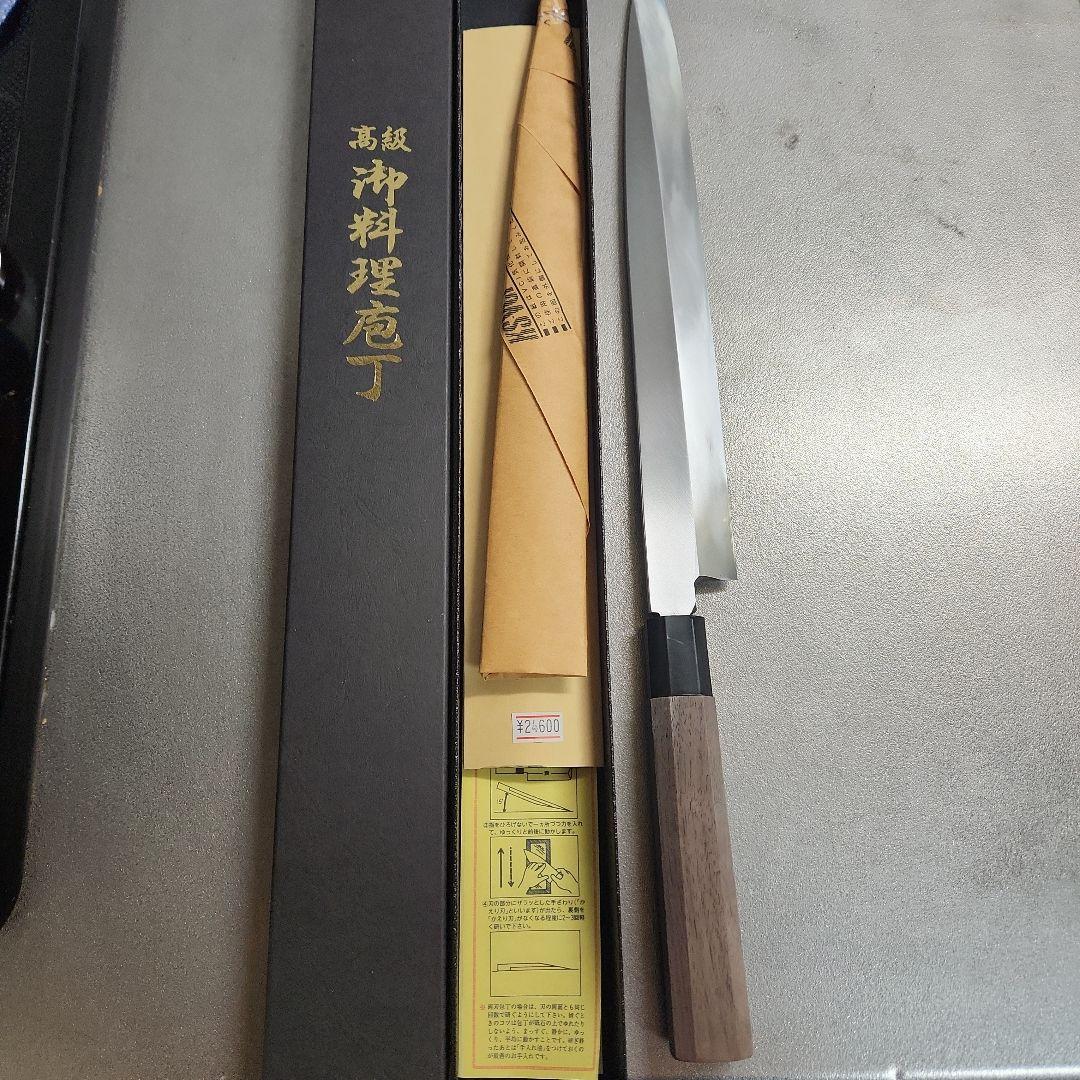 今月末まで公開　柳刃包丁　白鋼二　尺