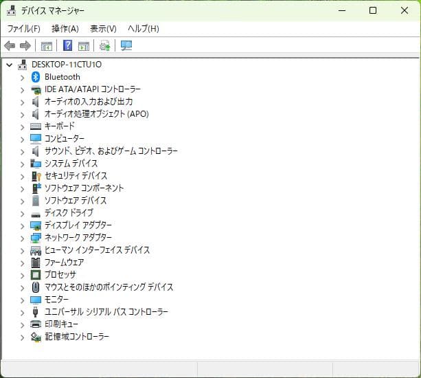 ミニPC GMKtec NucBox G5