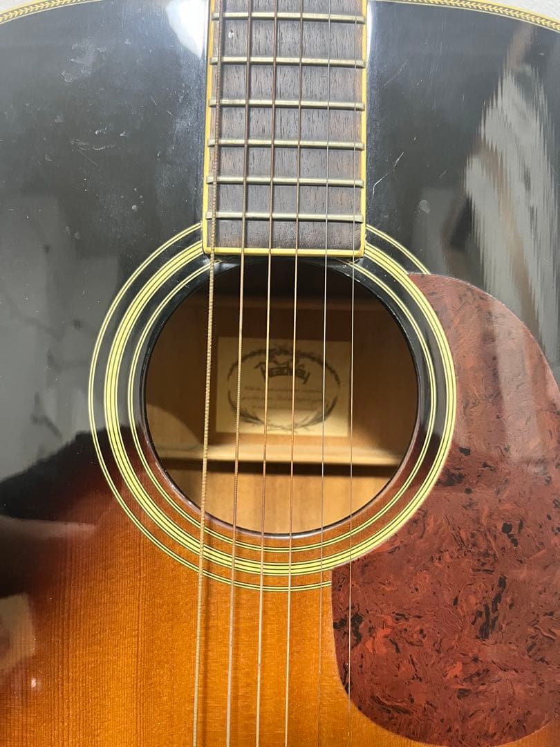 七福神さま専用　Headway