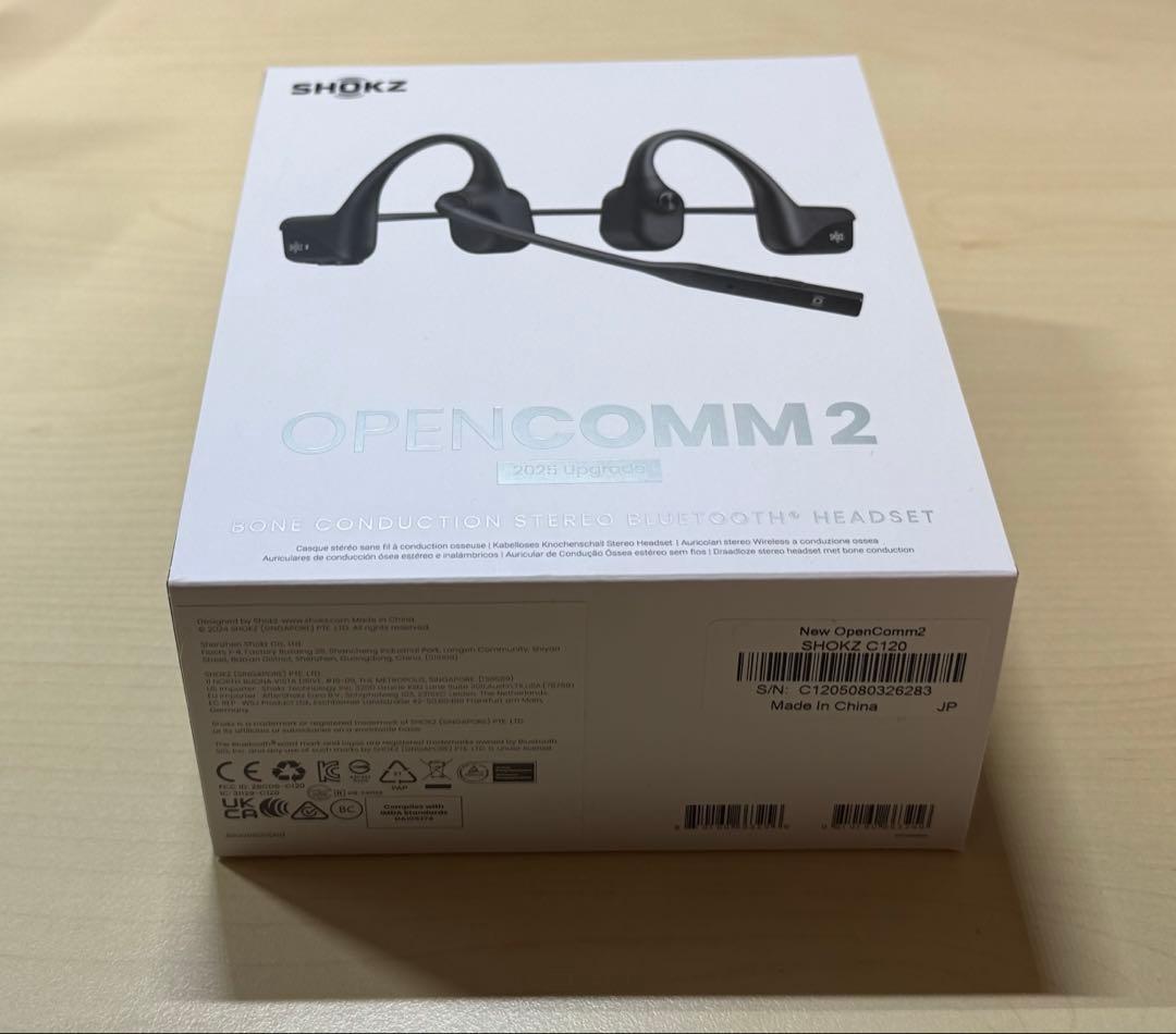 Shokz OpenComm 2 2025 Upgradeモデル USB-C充電