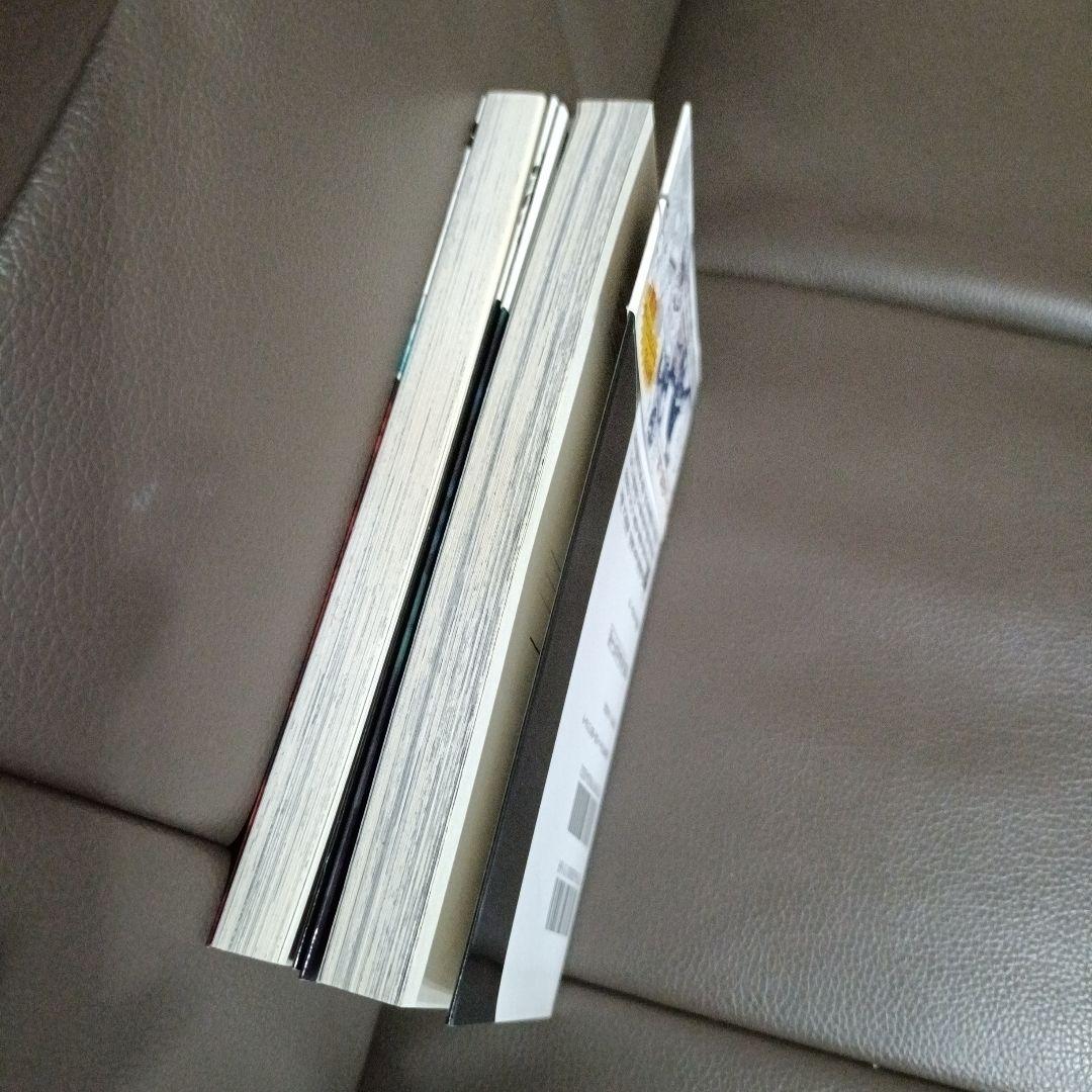 【早いもの勝ち】呪術廻戦　帯付き　初版　1巻＋0巻