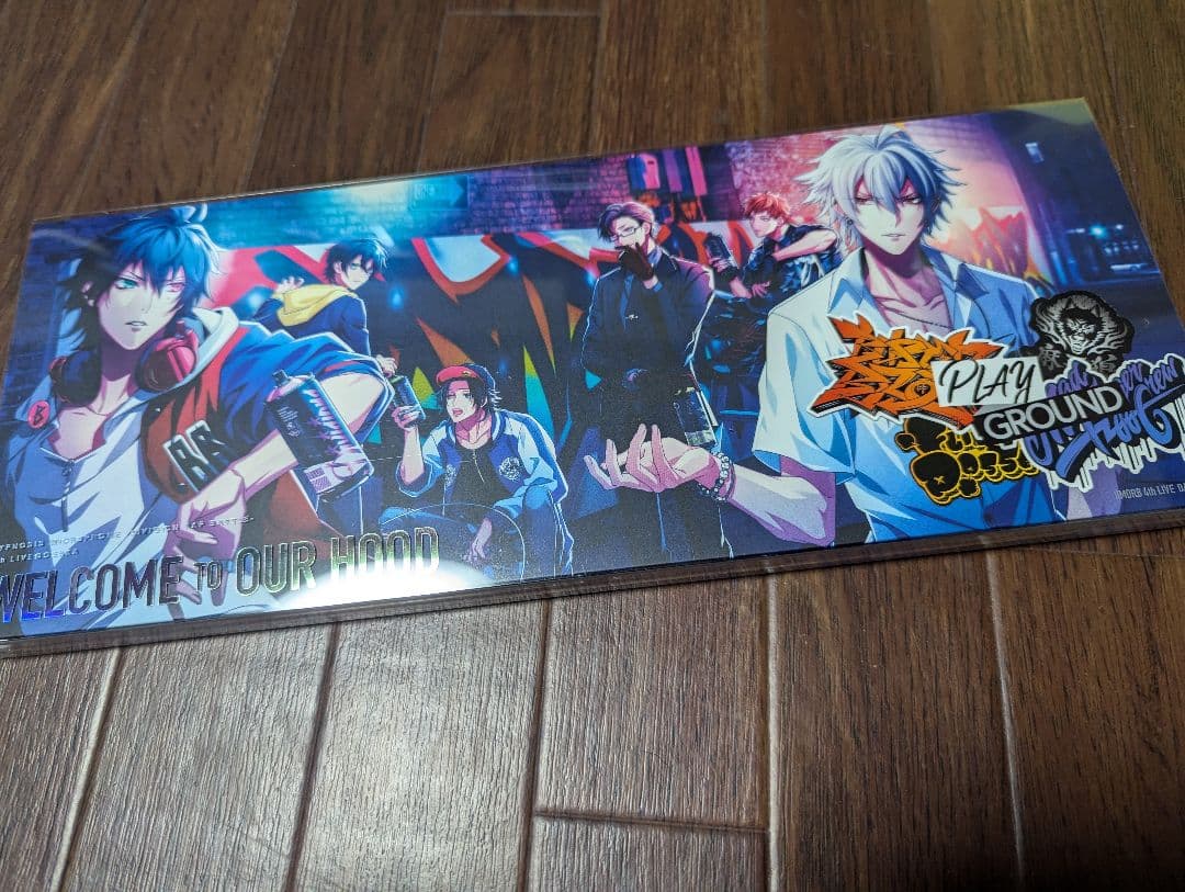 ヒプマイ DVD CD まとめ