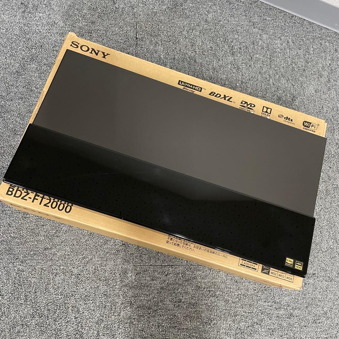 動作品 SONY BDZ-FT2000 ブルーレイレコーダー 2019年製