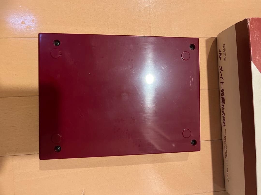 【レトロ】ファミリーライター