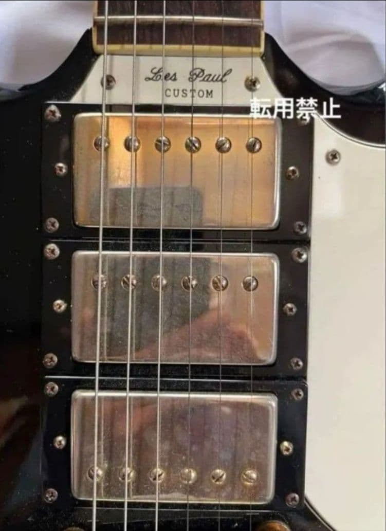 【Epiphon】G-400 custom 3PU SGタイプエレキギター