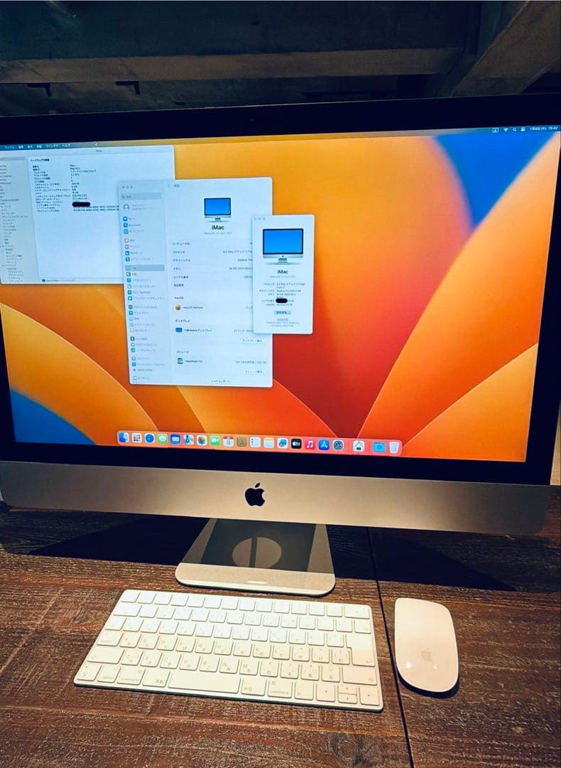 iMac Retina 5K 27インチ 2017 i7 16gb 1Tb
