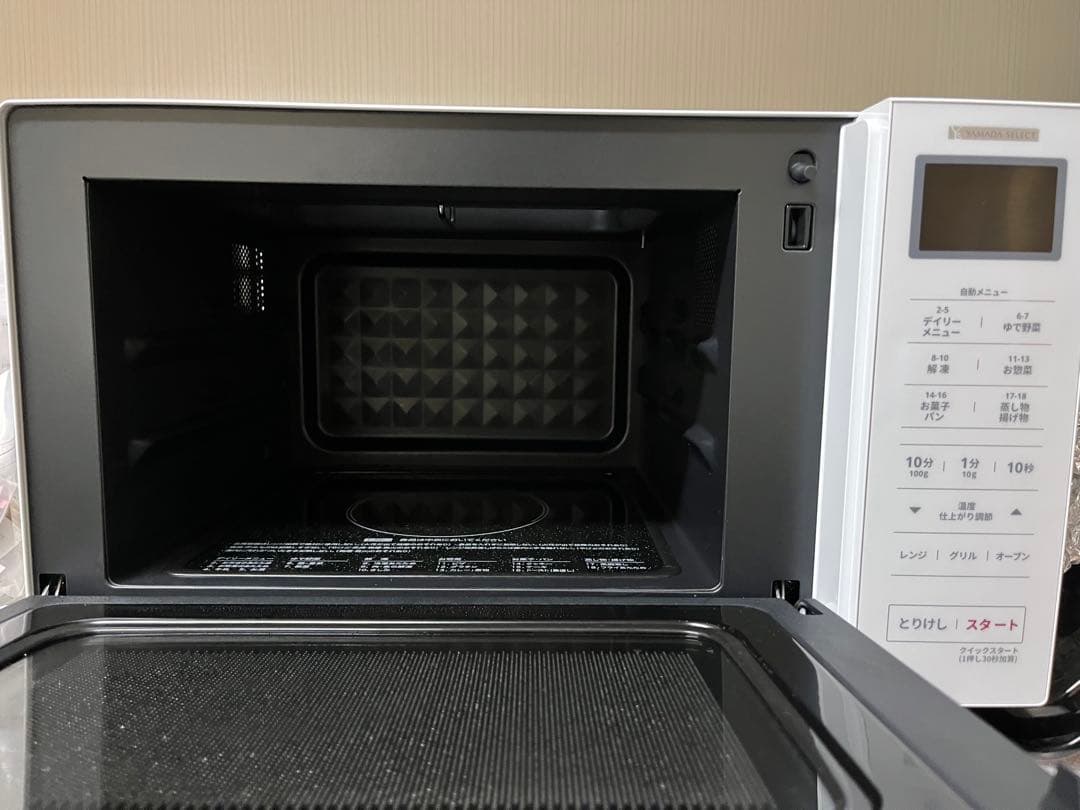 オーブンレンジ　YMW-WT18J1