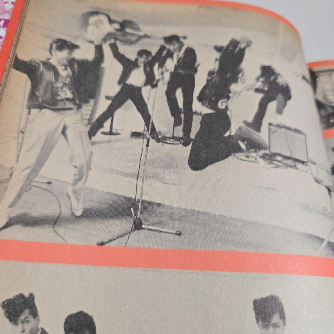 クリームソーダ 物語　1983年宝島増刊号