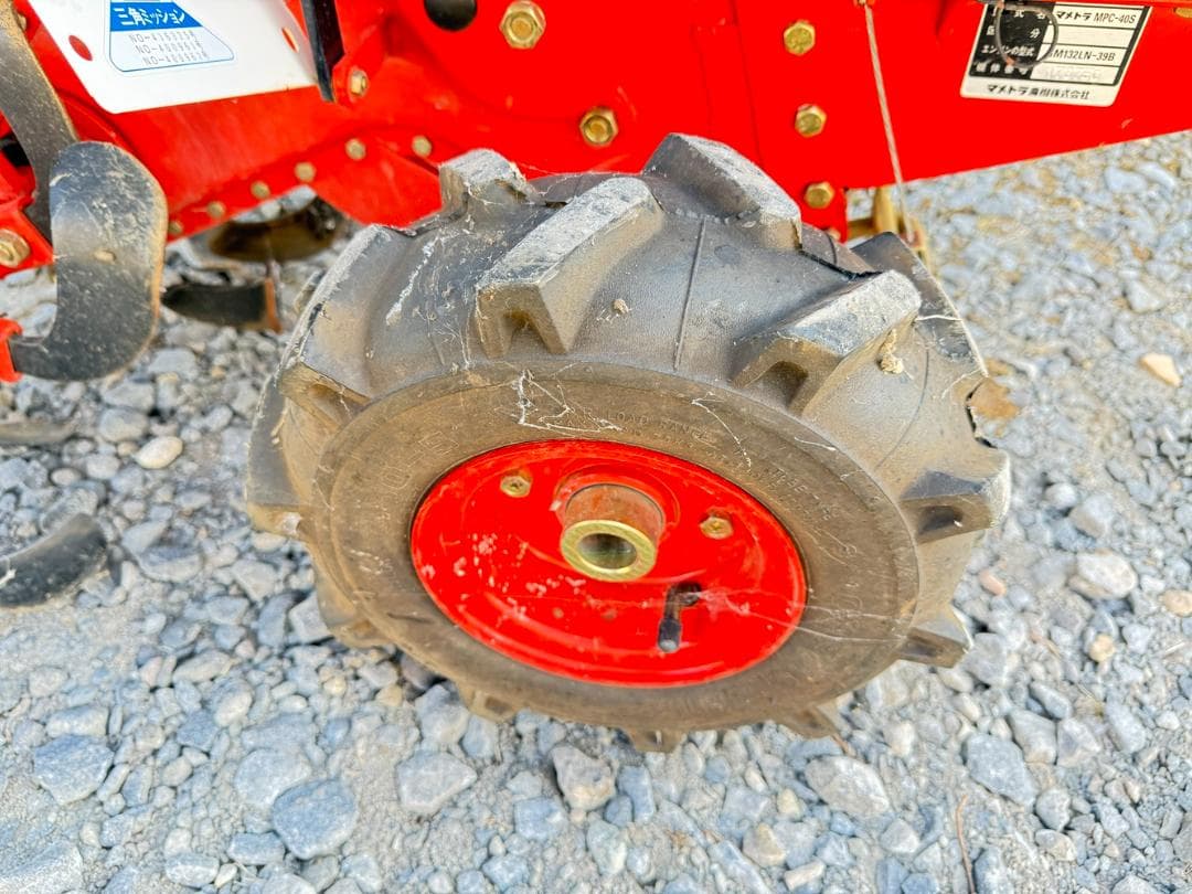 マメトラMPC-40S 耕運機　管理機　家庭菜園　使用少い稼働品