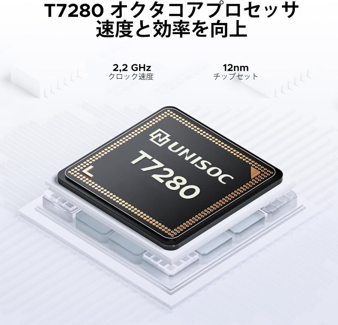 Android 15 AI タブレット 32GB+256GB +2TB拡張 11