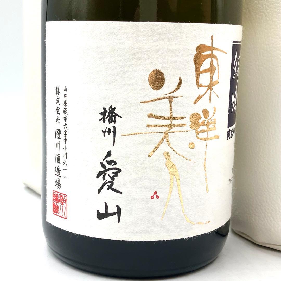 未開栓 日本酒 3本セット 東洋美人 特吟 純米大吟醸 播州愛山 金鶴