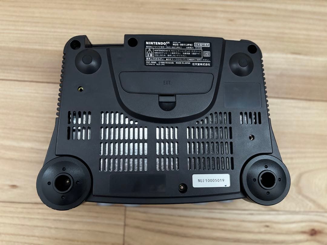 ニンテンドー64 NINTENDO64