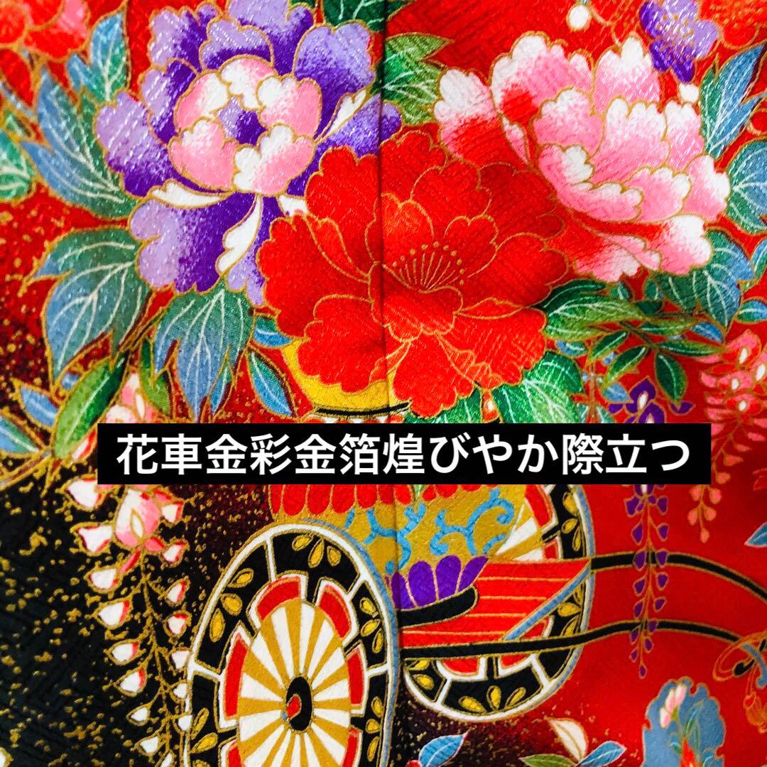 七五三七歳‼人気赤地に黒地金箔煌びやか際立つ❤️完全フルセット安心