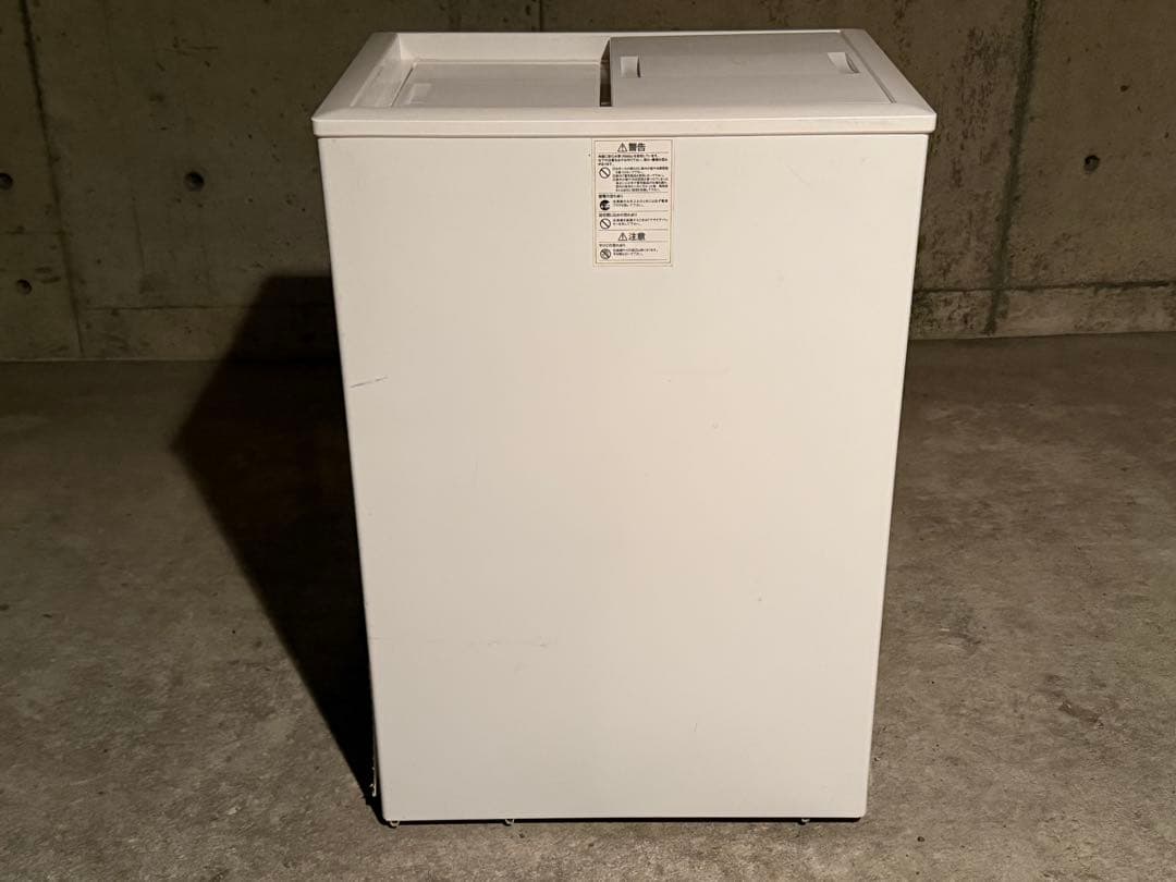 冷凍ストッカー エクセレンス MA-6058SL 2015年 冷凍庫 三つ星貿易