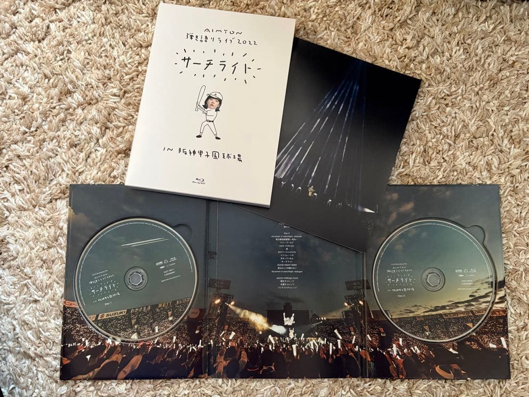 あいみょん AIMYON ライブDVD全セット