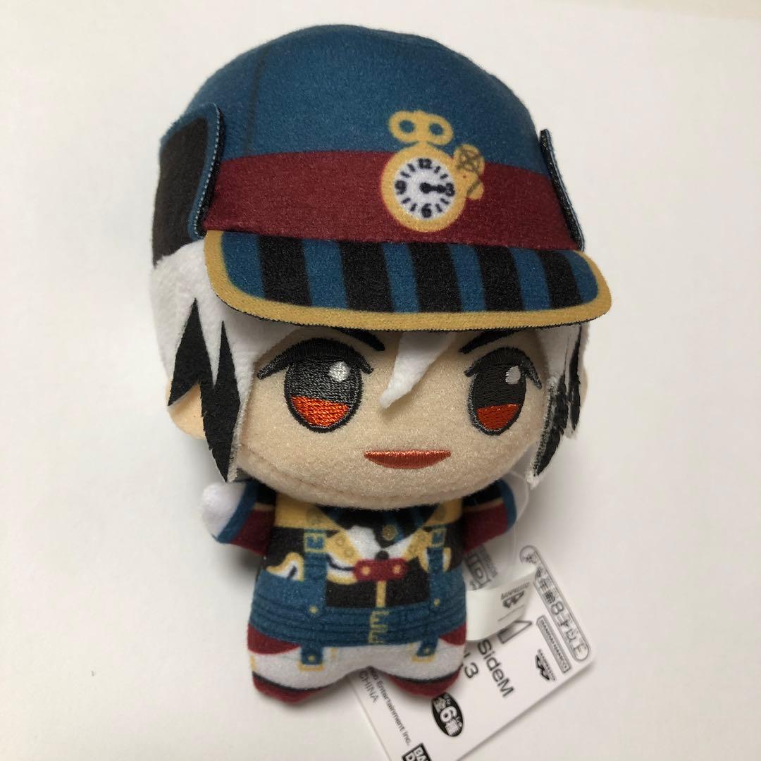 北村惣楽　想楽　Legenders アイドルマスターsideM ぬい　ちびぐるみ