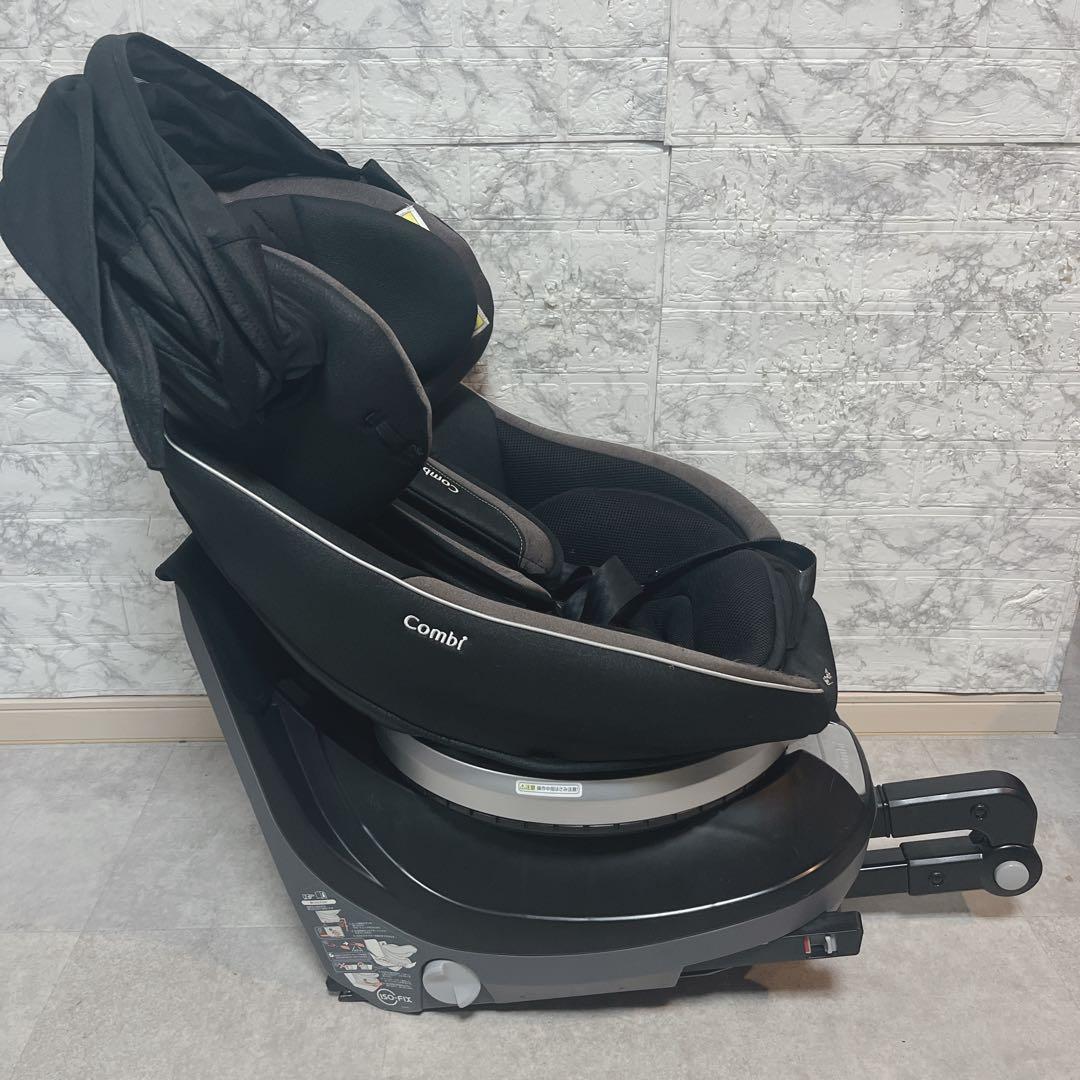 combiコンビクルムーヴスマート ISOFIXエッグショック JG-650