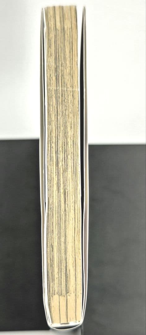 希少 リゼロ 1巻 初版 袋とじ未開封 特典 Re:ゼロから始める異世界生活