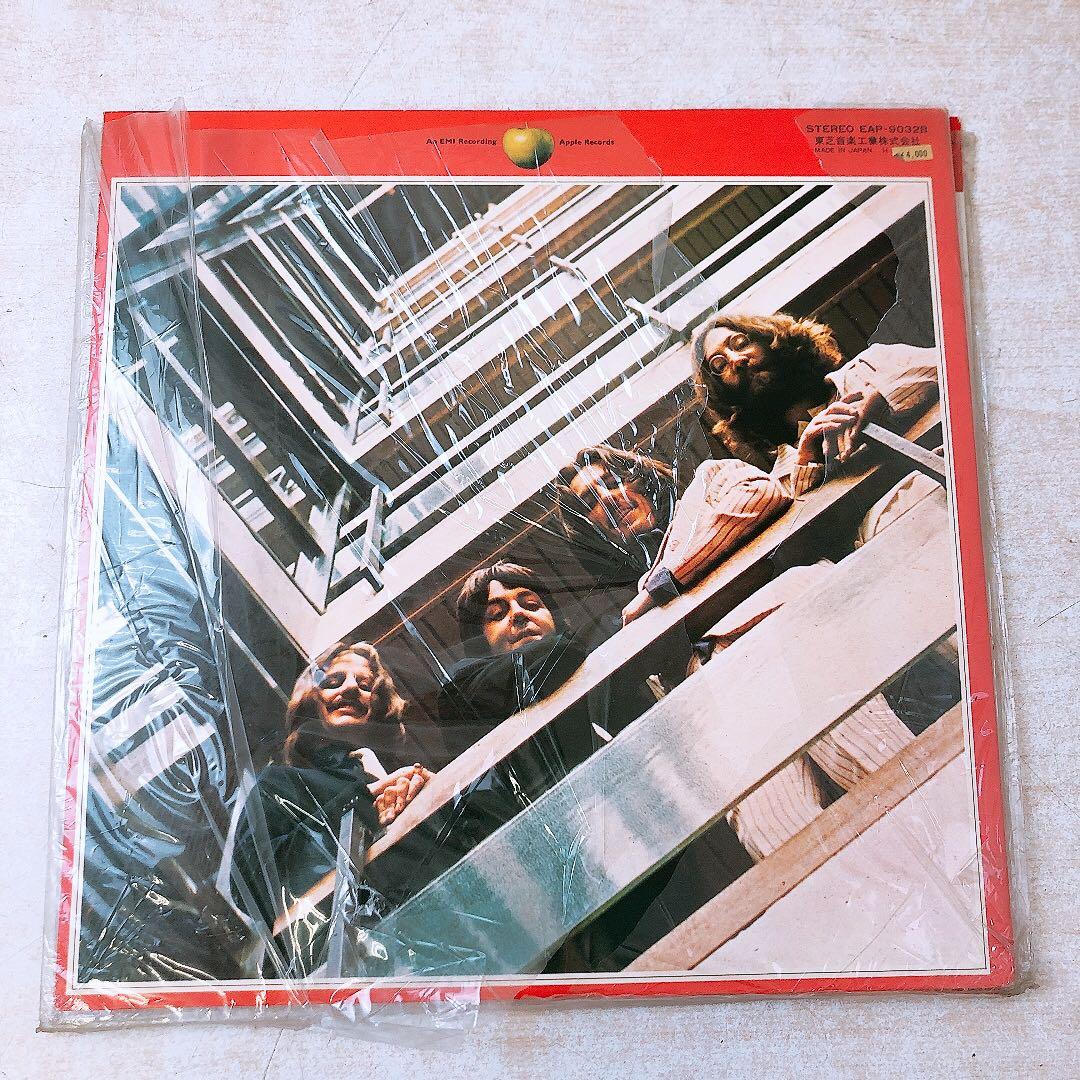 ザ・ビートルズ 赤盤 青盤 2点セット レコード ビンテージ レトロ 当時物