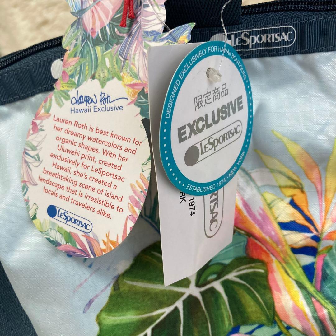 【新品】レスポートサック ローレンロス ハワイ限定 2way ショルダーバッグ