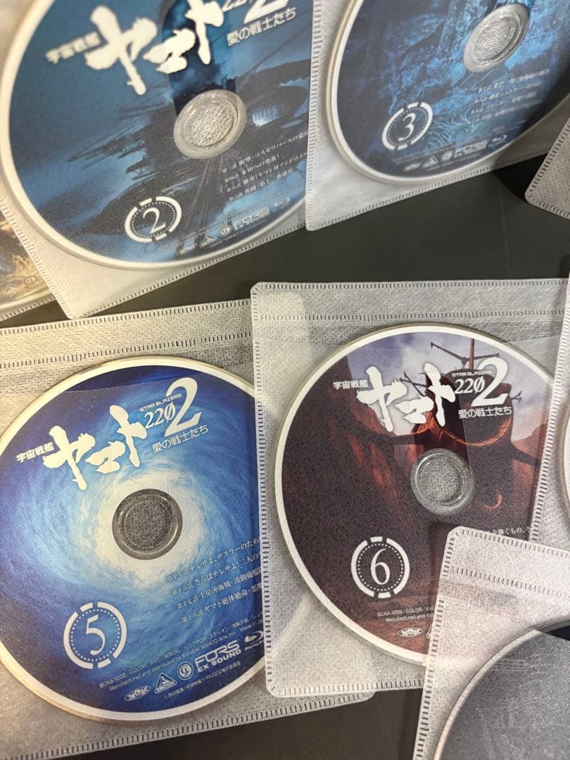 宇宙戦艦ヤマト　2202 ブルーレイ　DVD 8枚