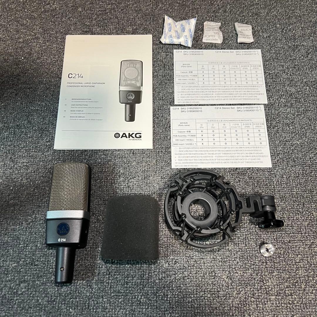 【極美品】AKG C214 コンデンサーマイク 完動品（国内正規品）