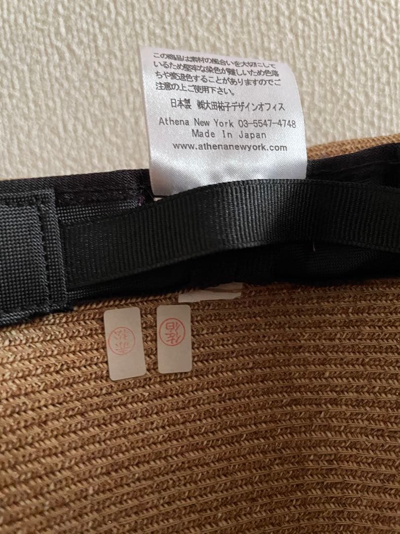 Athena New York 麦わら帽子 アシーナニューヨーク　レース
