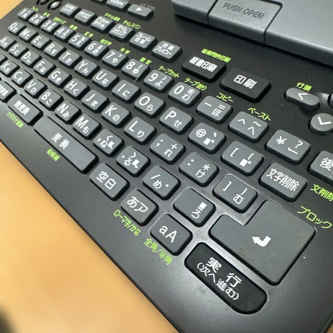 ★カシオ◆ネームランド ラベルライター★Biz KL-V460