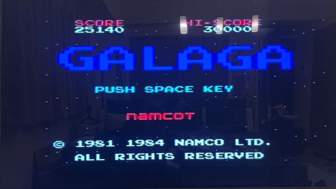 NAMCO MSXクラシックゲームセット 3タイトル