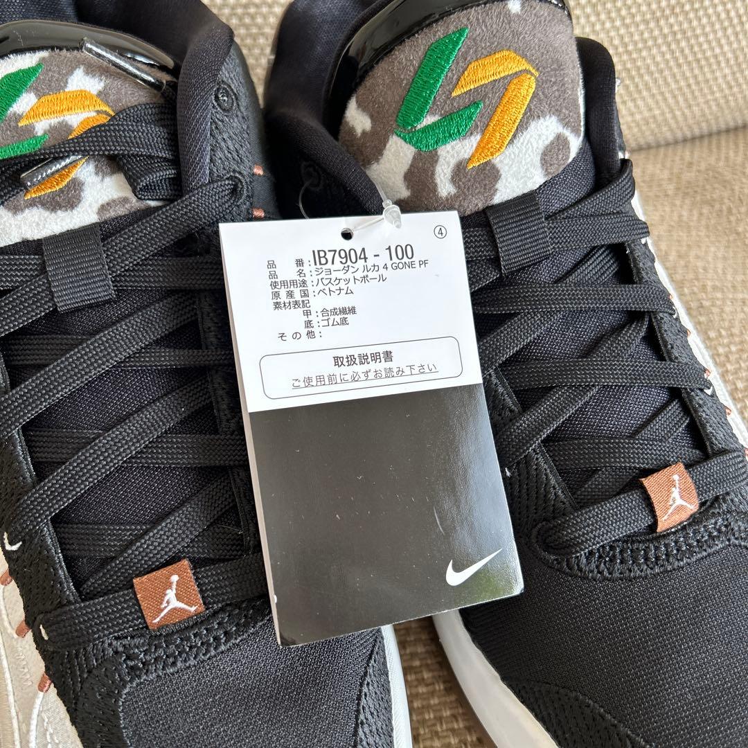 ナイキ ジョーダン ルカ4 GONE PF LUKA 4 PF 26cm