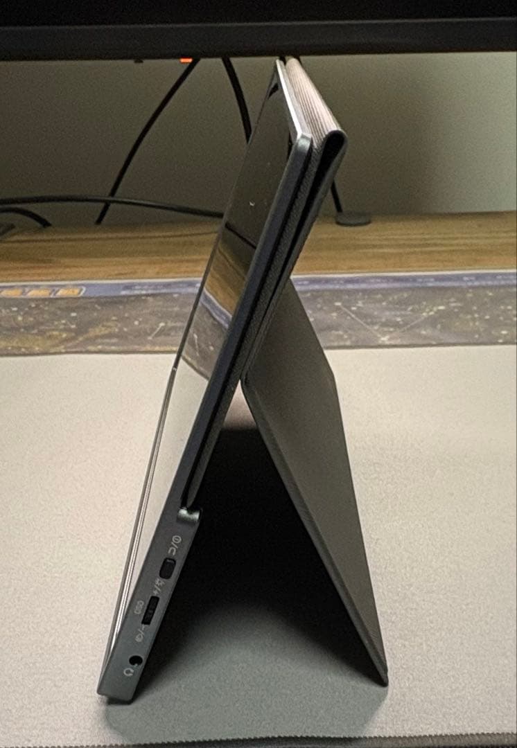 ディスプレイ・モニター本体 visionowl XL-105