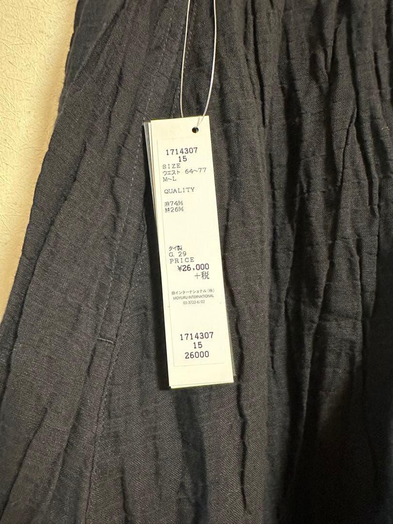 MOYURU モユル サルエルパンツ リネン混 シワ加工 ブラック M〜L