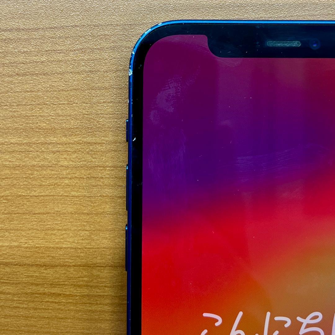 ラ*プ様 動作確認済み iPhone 12 64GB ID KAFW03