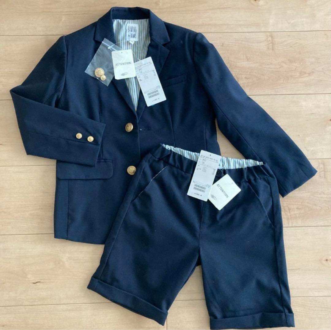 【新品】B:MING by BEAMS ジャケット ハーフパンツ 120 入学式