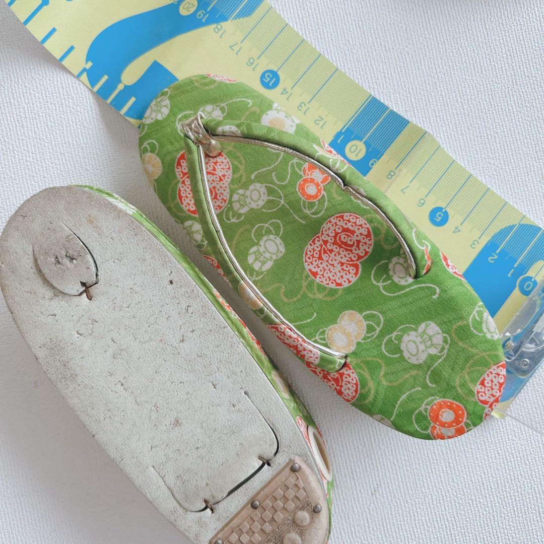 セット　七五三　7歳女の子　長着＆袋帯＆袖なし長襦袢＆小物　レモン色×黄緑　のし