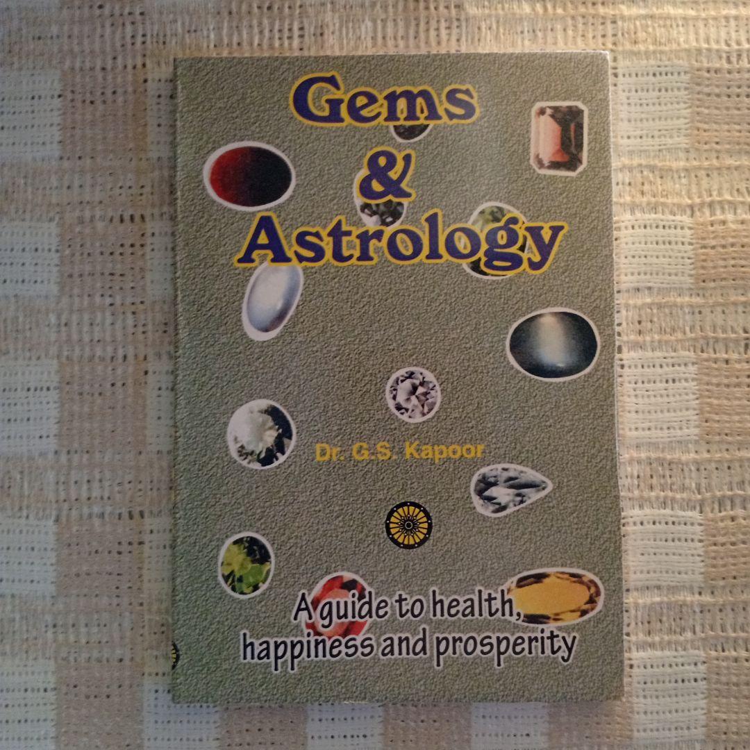 インド占星術 など文献セット(英文)