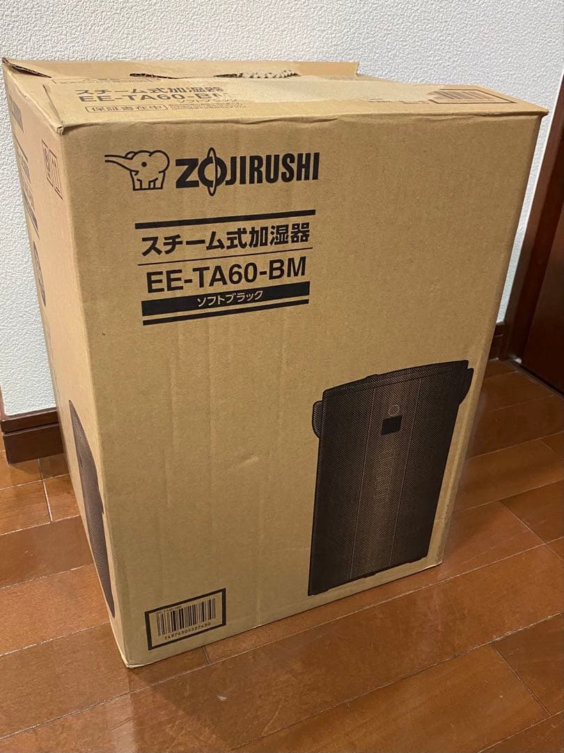 象印加湿器 EE-TA60