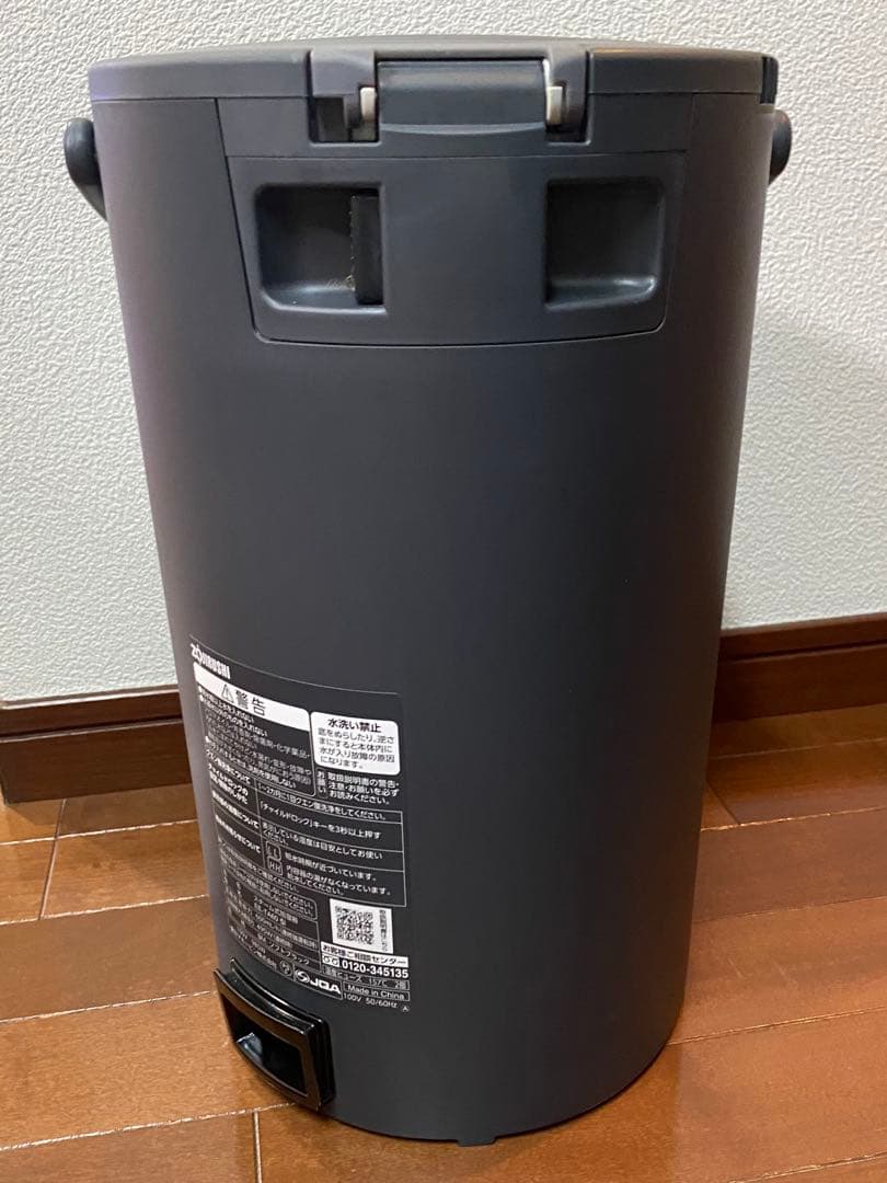 象印加湿器 EE-TA60