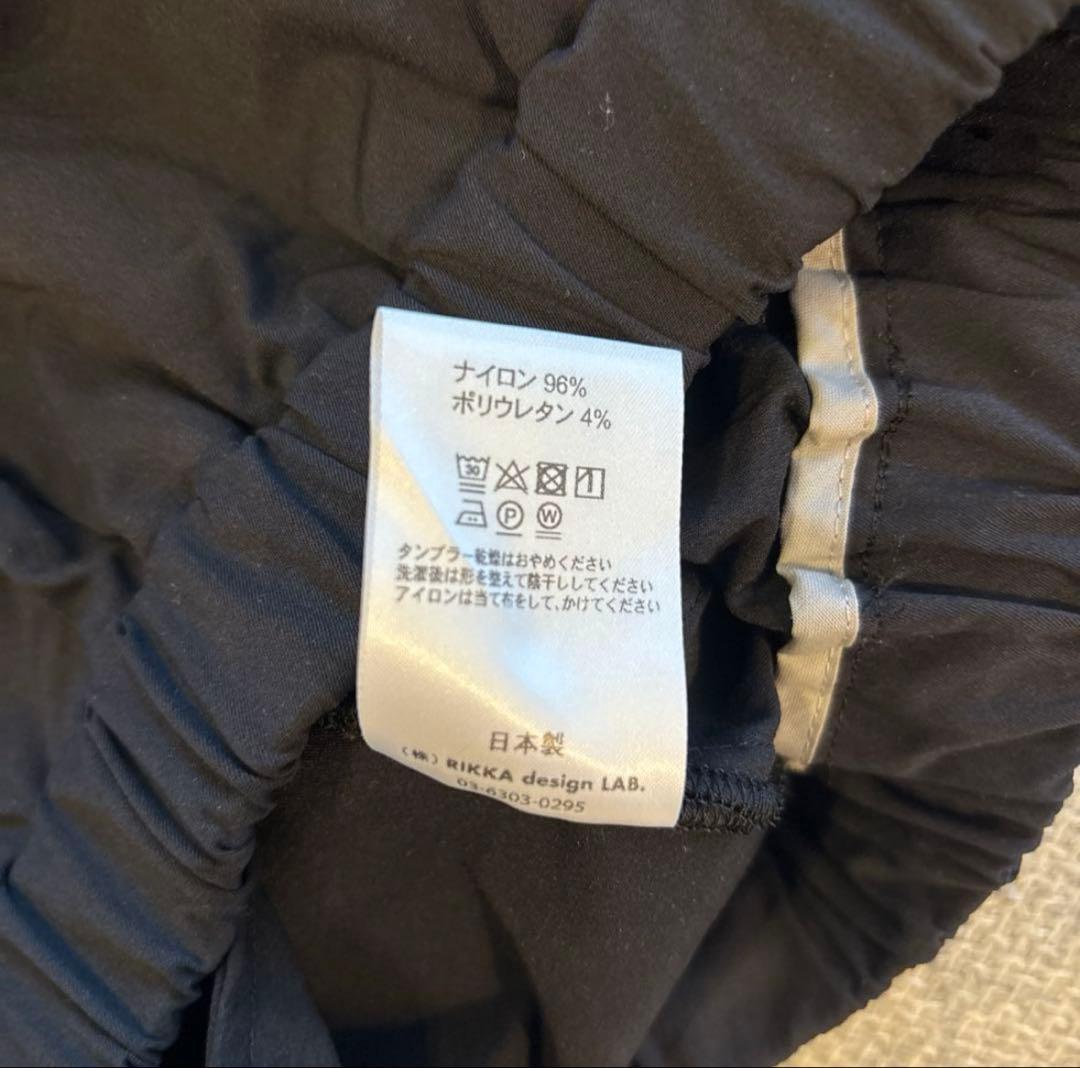 MOUN TEN. リサイクル ナイロン セットアップ　入学式　卒園式