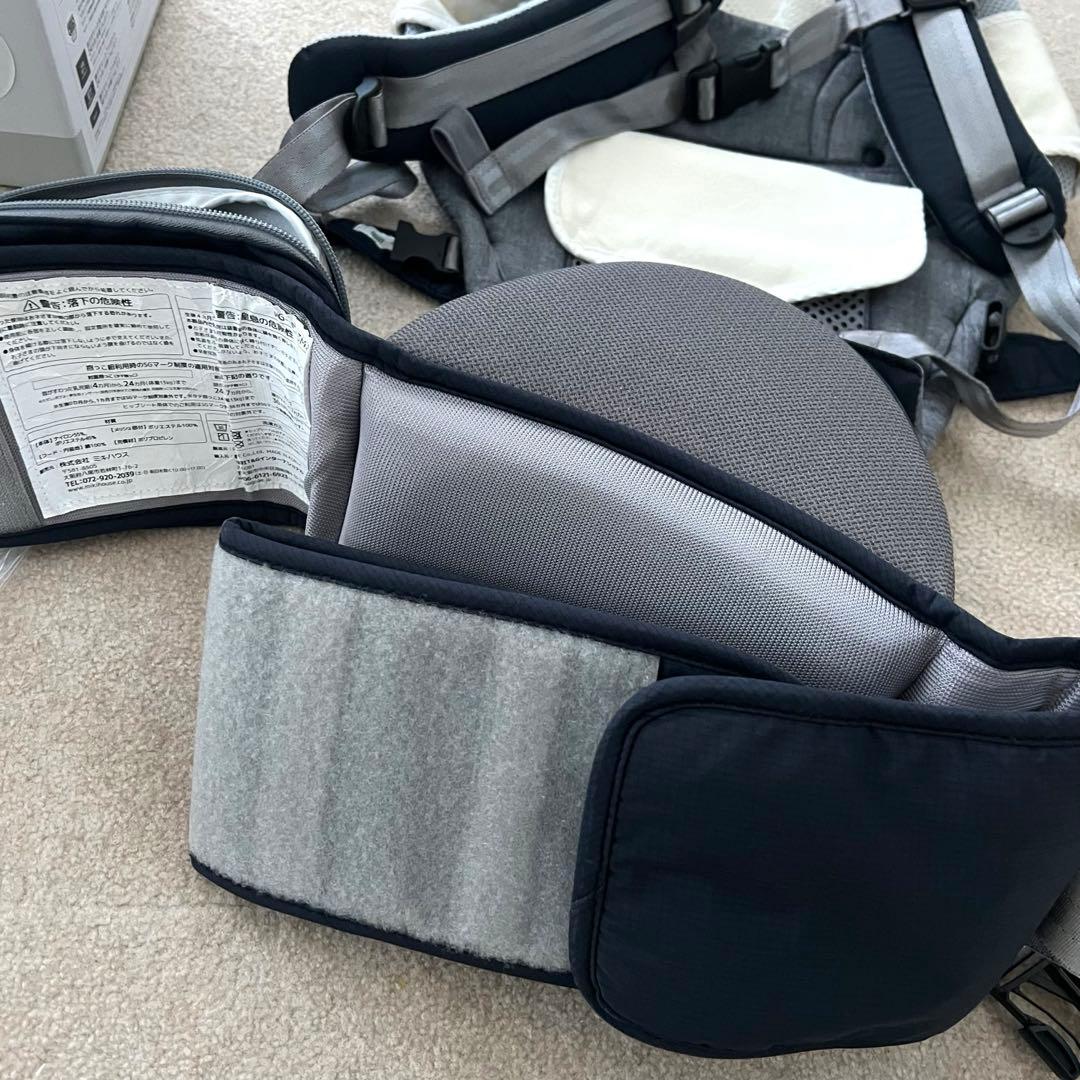 超美品　ミキハウス × ポグネー ベビーキャリア 抱っこ紐