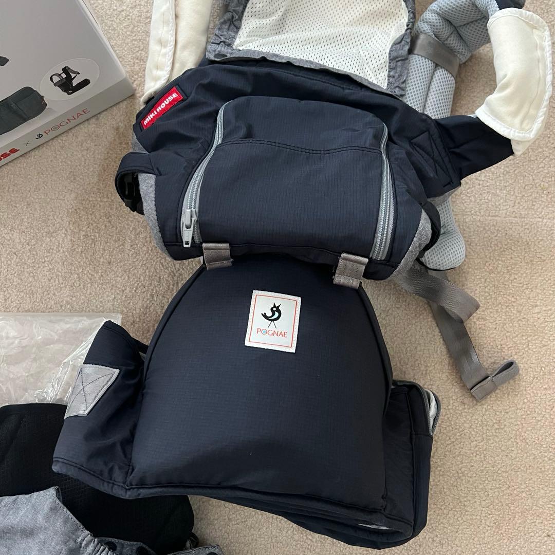 超美品　ミキハウス × ポグネー ベビーキャリア 抱っこ紐