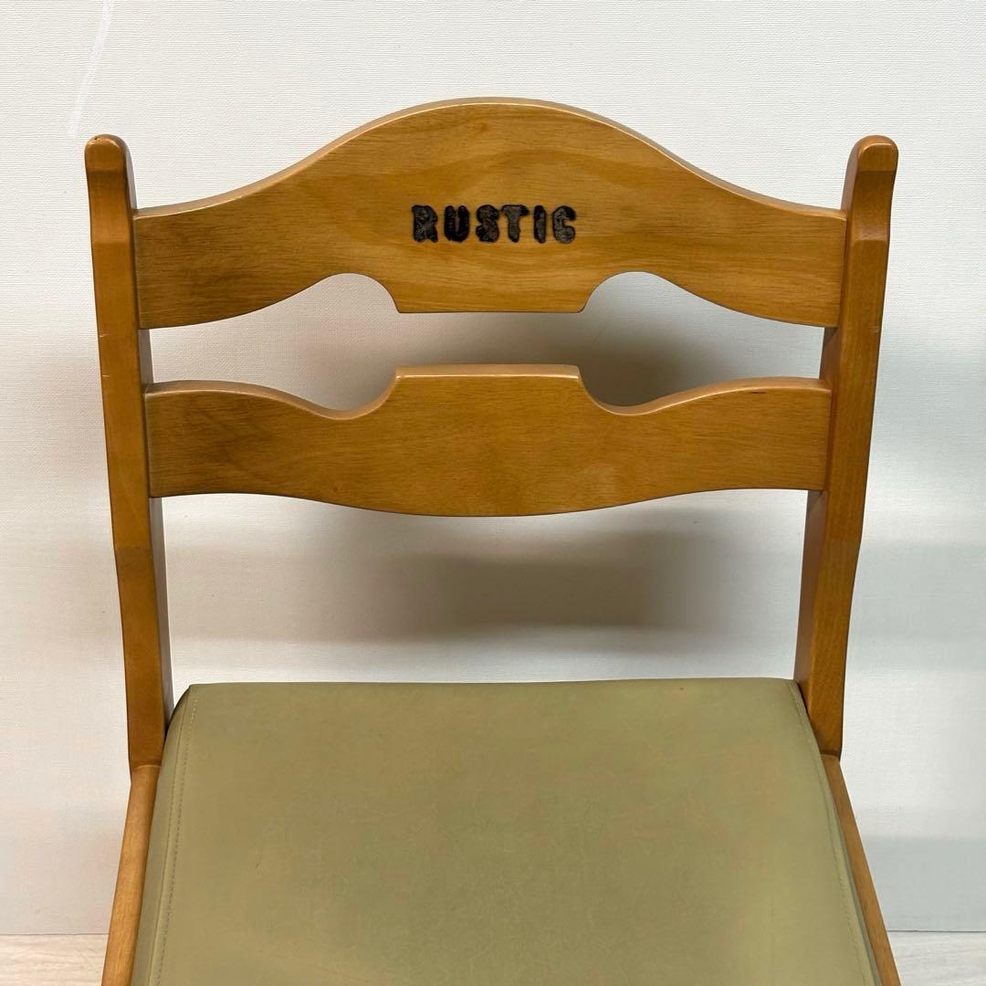 Karimoku RUSTIC カリモク　ルスティック　2脚セット　廃盤商品