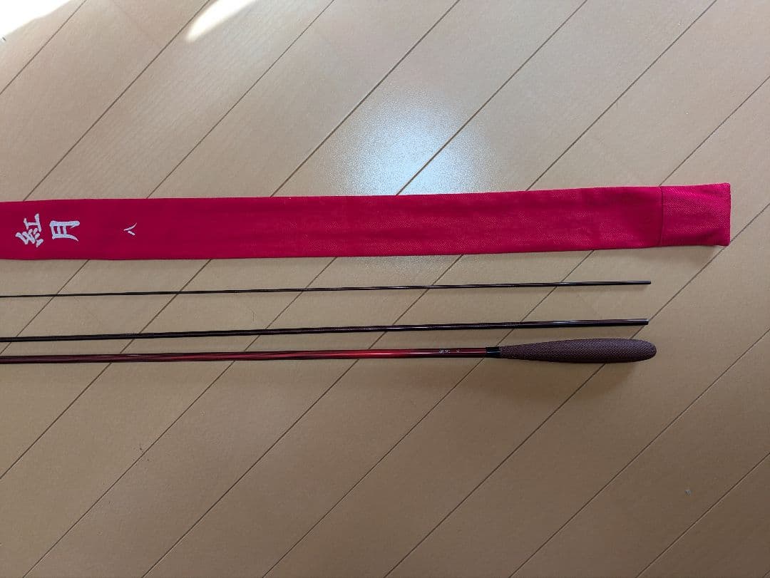紅月 8 ヘラブナ竿