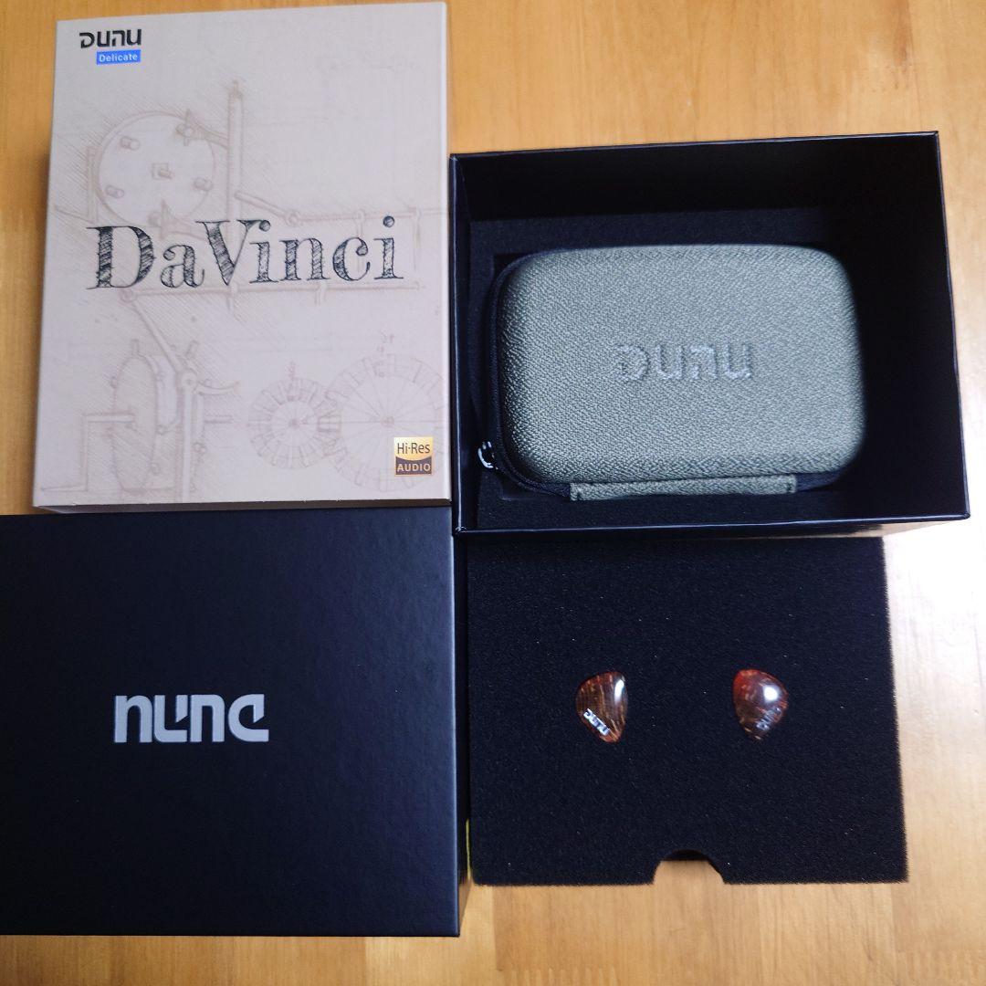 DUNU DaVinci 2025年3月購入品